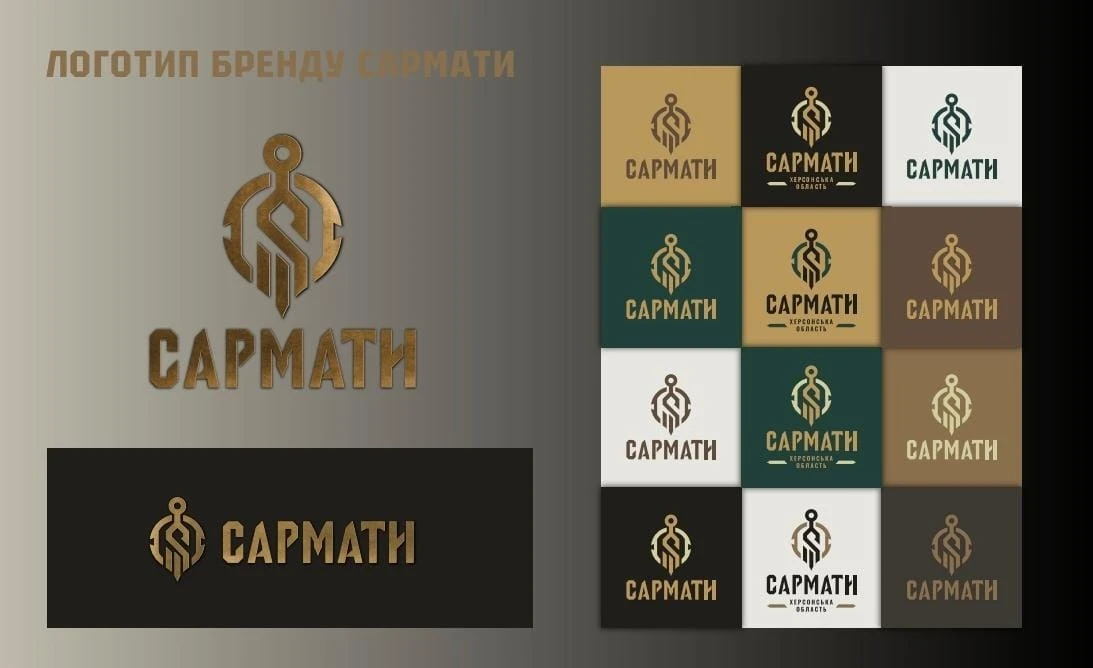 Айдентика клубу