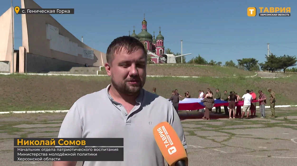 Микола Сомов