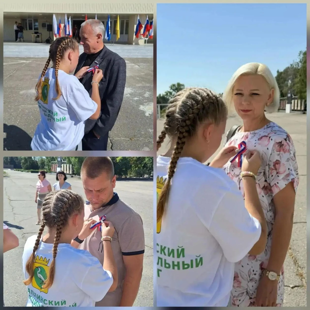 Пропагандистський захід у Чаплинці