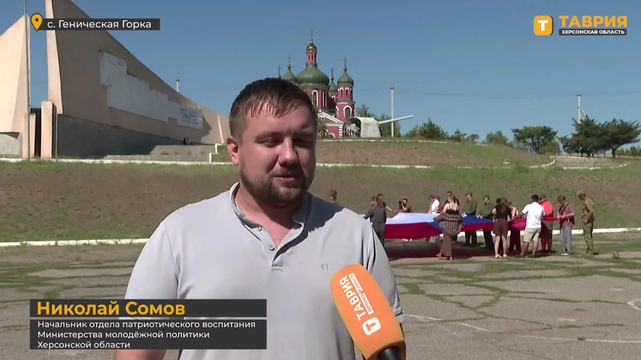 Микола Сомов