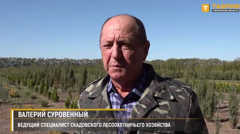 Пішов працювати на окупантів і знімався для «Таврії»: скадовчанину дали 15 років
