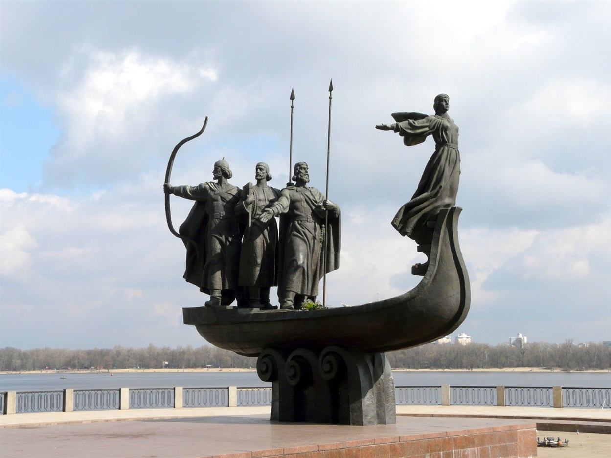Пам'ятник засновникам Києва Кию, Щеку, Хориву те сестрі їхній Либідь, Київ.