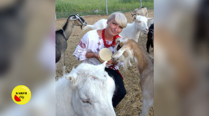 Тетяна Страмнова зі своїми кізочками