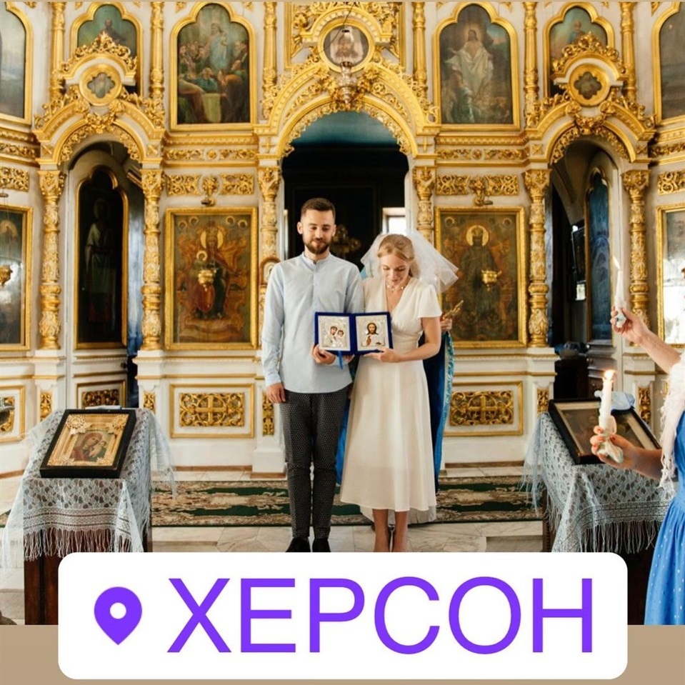 Учасниця колективу Аліна Блажкевич взяла шлюб у Херсоні