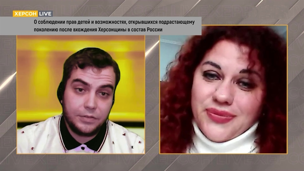 «Ведучій» Данило Черних та так звана «освітянка» Наталя Тищенко