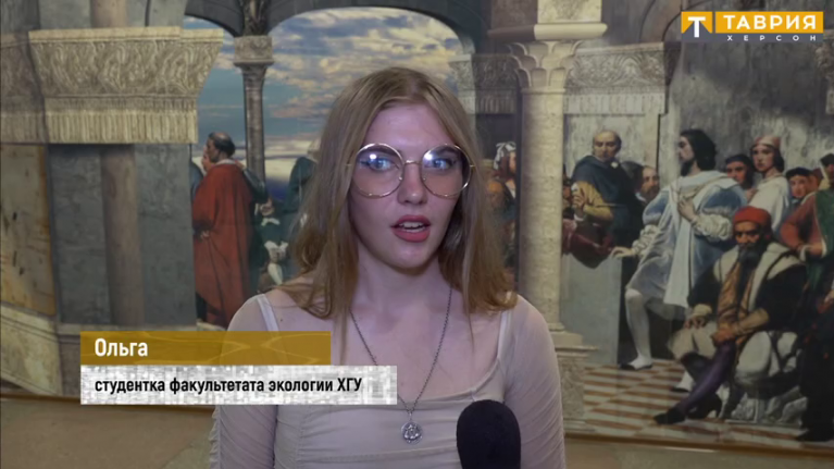 Ольга Тетеря