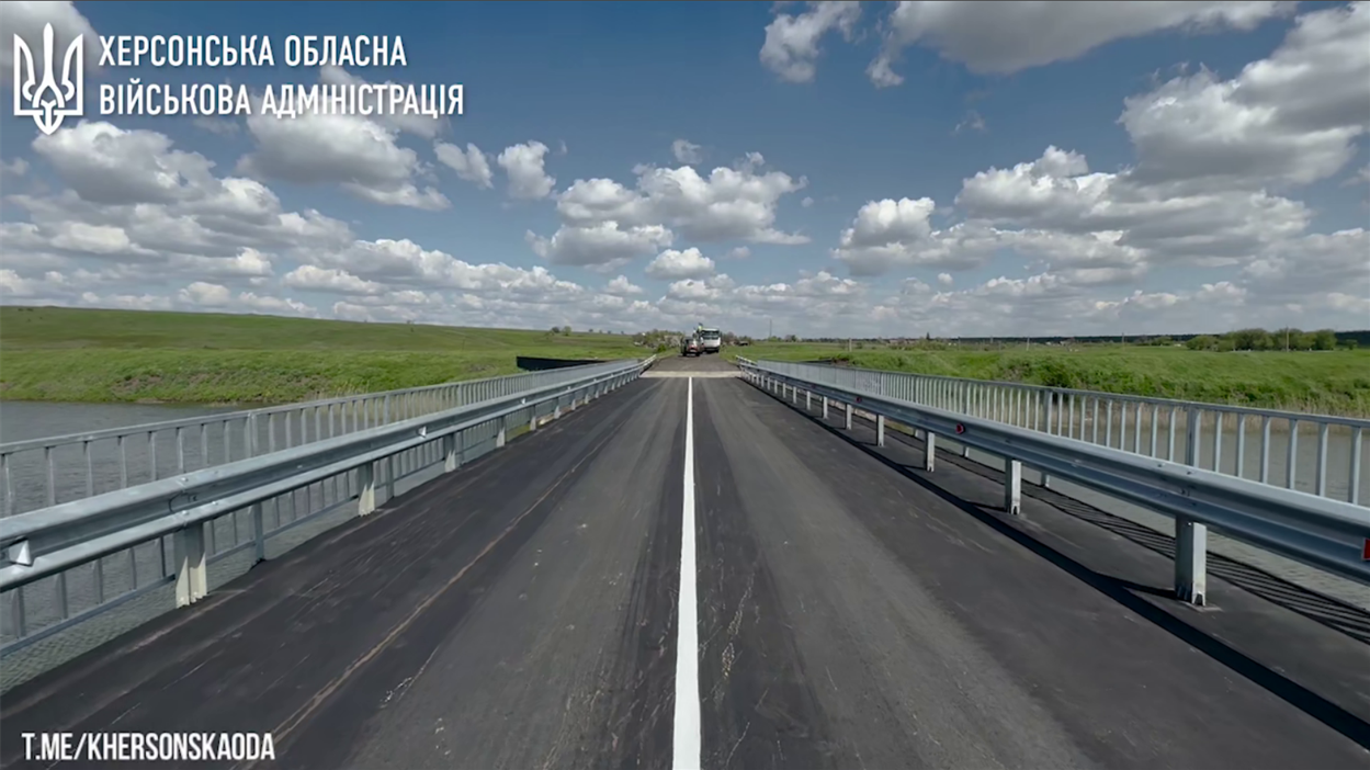 Міст через Інгулець поблизу села Заповіт