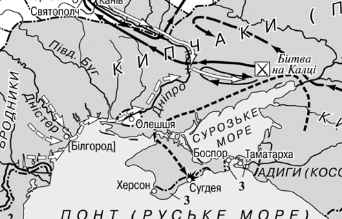 Олешшя називали «морськими воротами Русі»