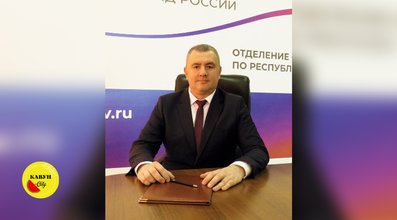 Підозрюваний у державній зраді та колабораційній діяльності Іван Рябоконь