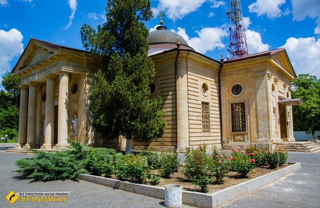Свято-Катерининський собор до повномасштабного вторгнення