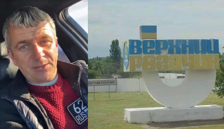 Самопроголошений «голова Верхньорогачицької ВЦА» Євген Бабич