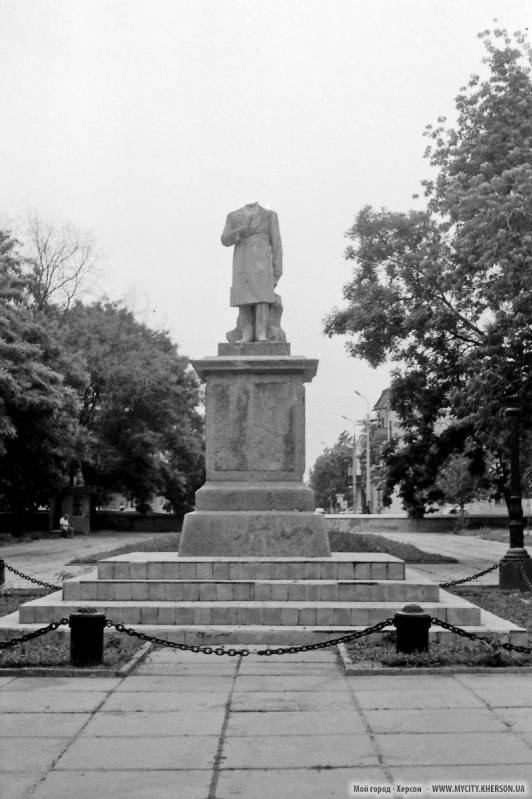 Пам'ятник Карлу Марксу в Херсоні