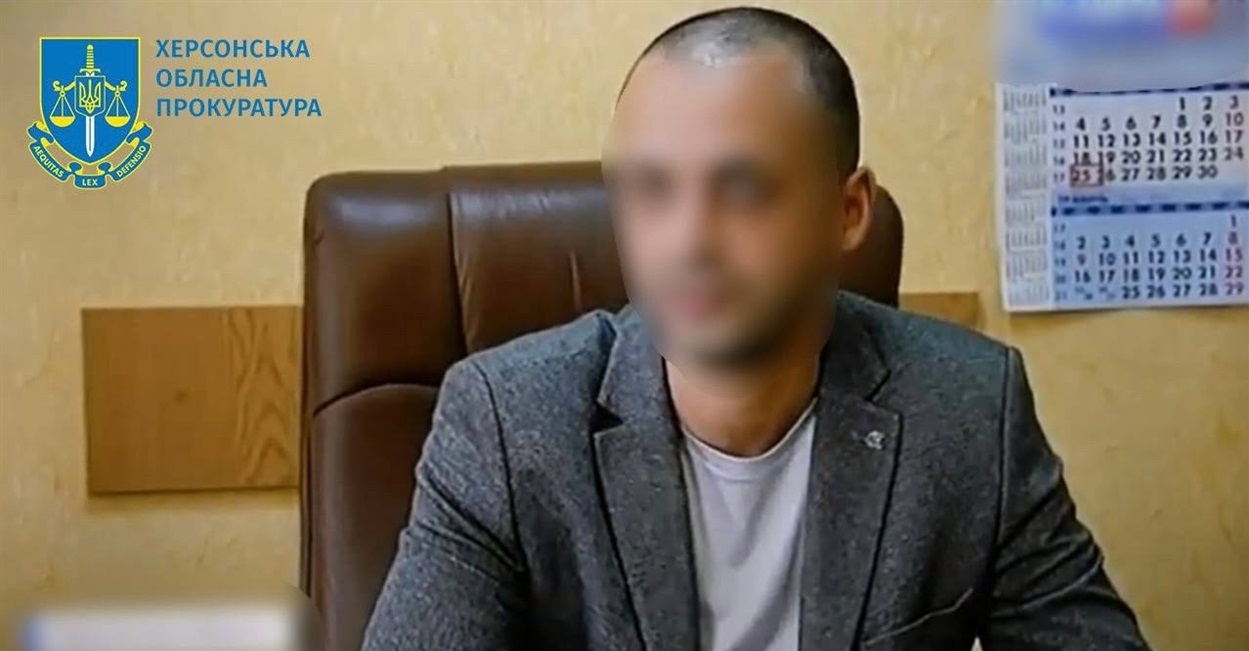 Атом Мірібян на світлині, оприлюдненій Херсонською обласною прокуратурою