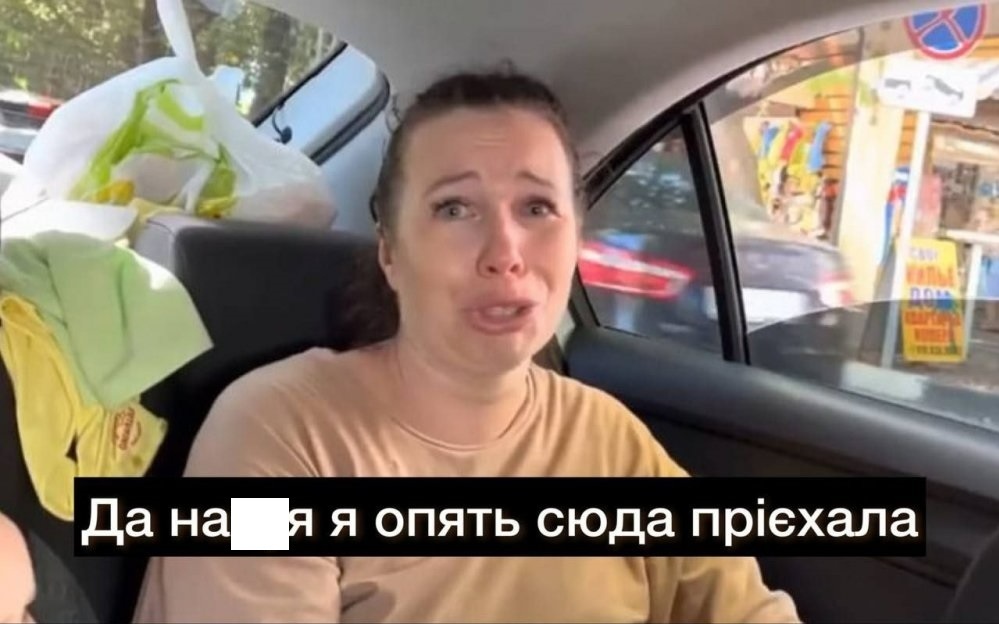 Так душевно в Криму, частина 2