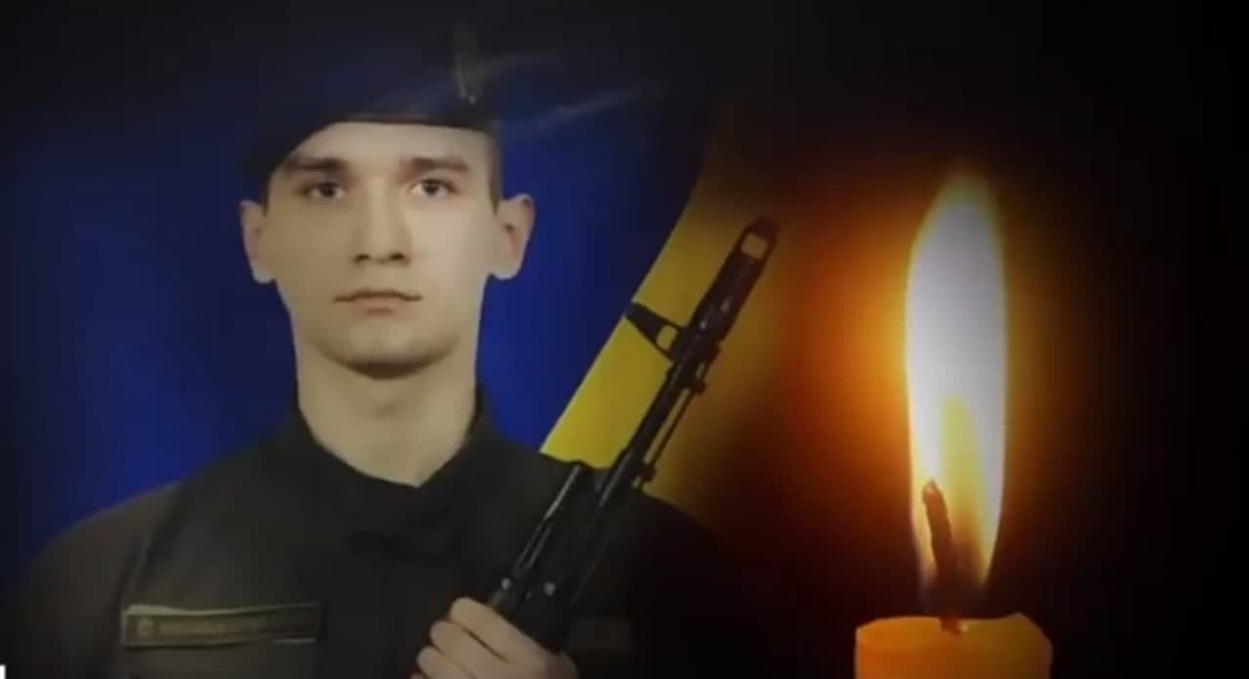 Загиблий від рук стрільця Артем Левковський з Олешок