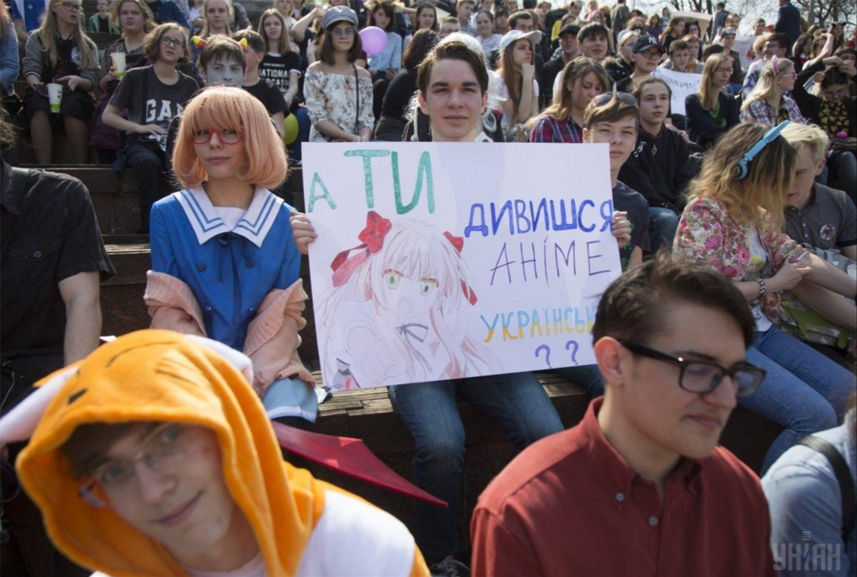 Зазвичай представники анімешників — це позитивні усміхнені люди, які виступають проти агресії