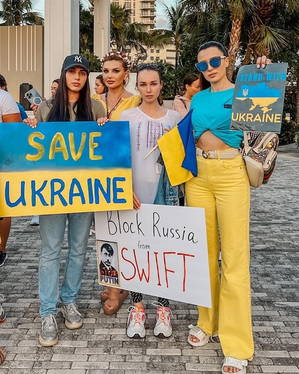 Ірина Безсмертна на акції підтримки України у США