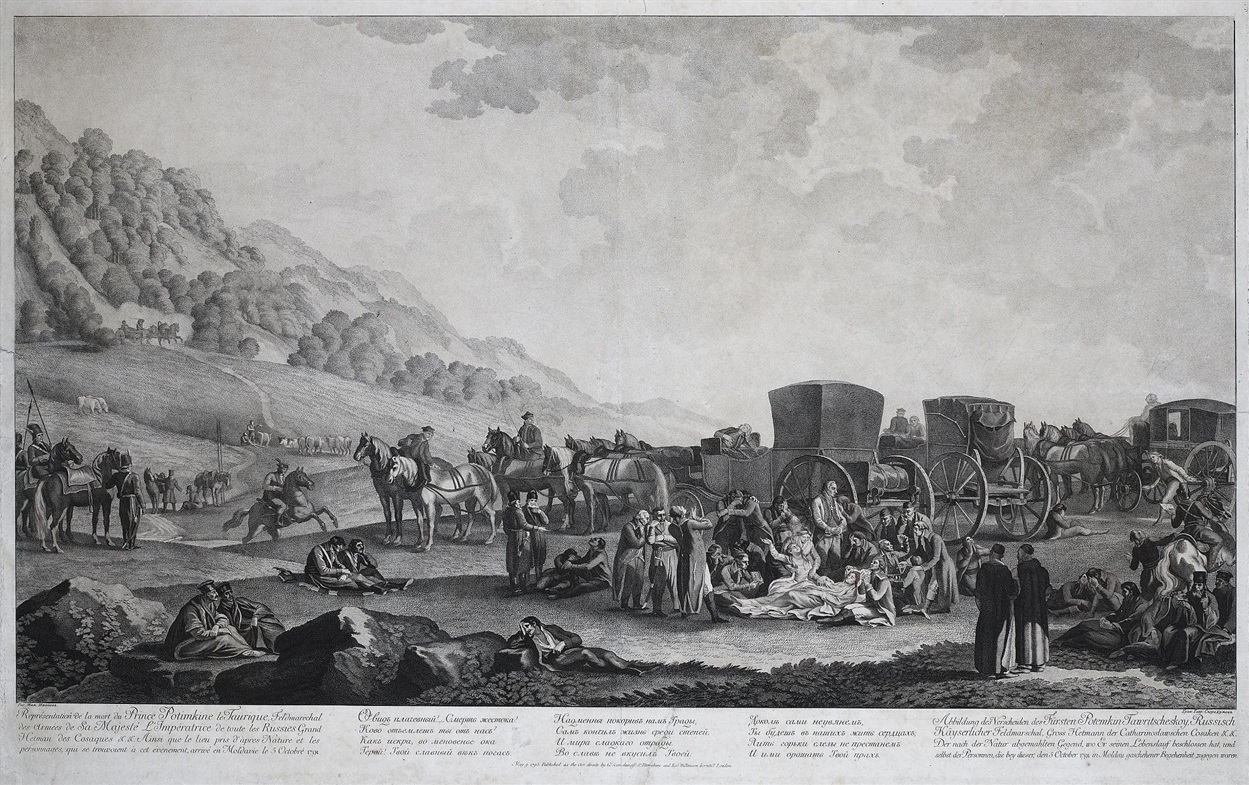 Ґаврііл Скородумов, «Смерть Потьомкіна». 1793 рік