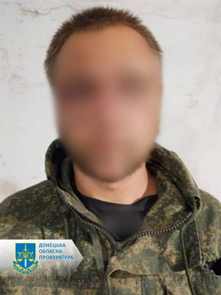 Підозрюваний у державній зраді житель Макіївки