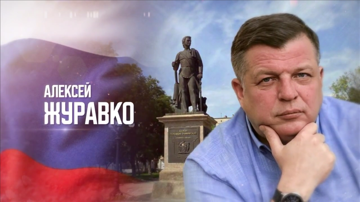 Кадр з пропагандистського відео