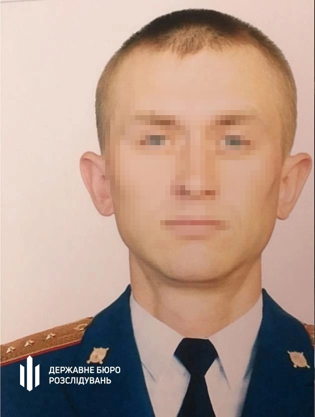 Підозрюваний у державній зраді та дезертирстві ексвійськовослужбовець з Криму