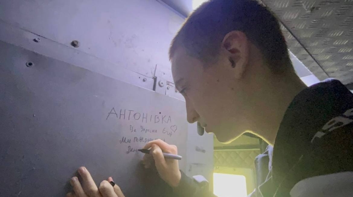 13-річний Денис з Антонівки обіцяє повернутися додому