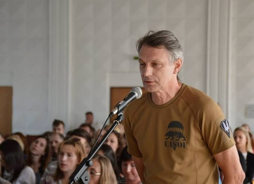 Сергій Цигіпа