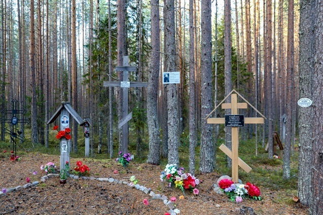 В урочищі Сандармох розстріляли 1111 в'язнів комуністиного режиму