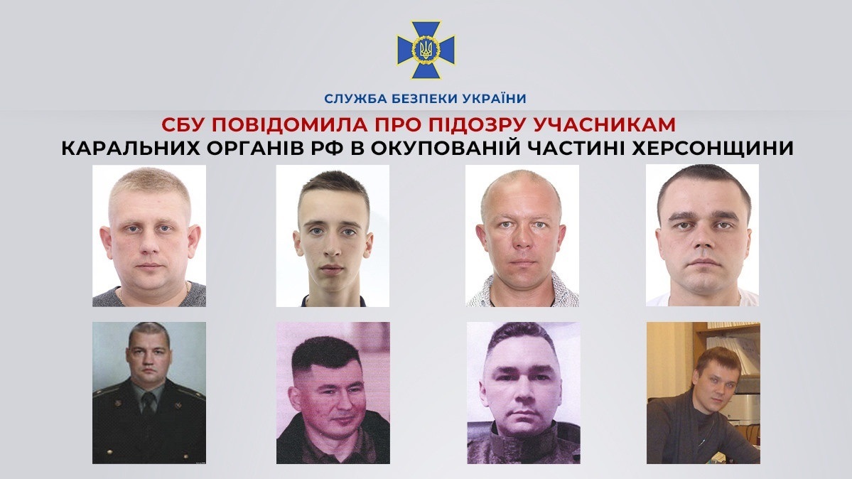Злочинне угруповування, очолюване Олександром Якименком
