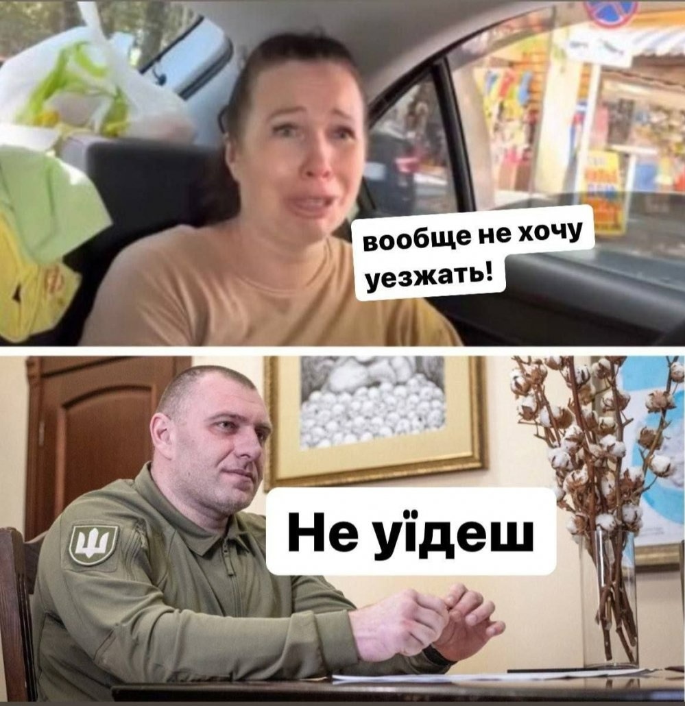 Василь Малюк погоджується з московиткою, яка не хоче їхати з Криму