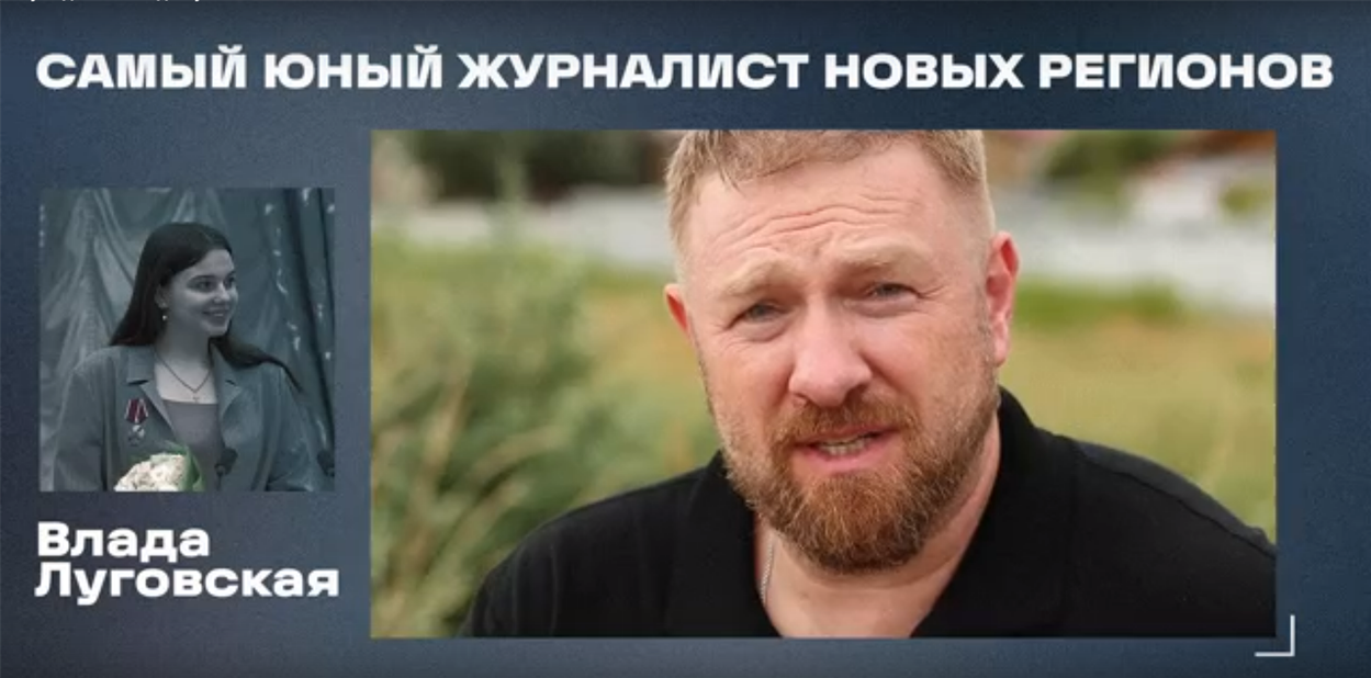 Алєксандр Малькєвіч