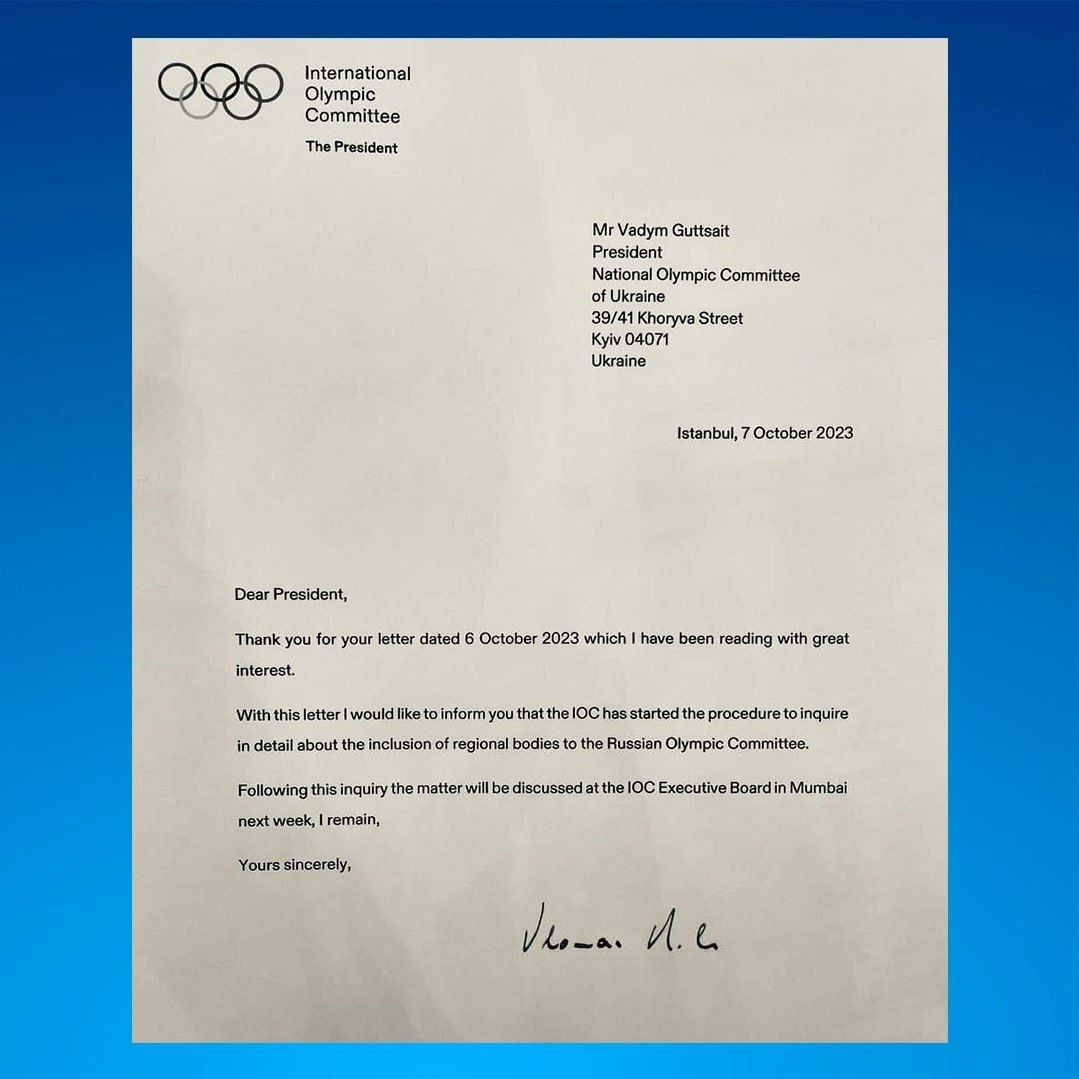 Лист від президента Міжнародного олімпійського комітету Томаса Баха на ім'я президента Національного олімпійського комітету України Вадима Гутцайта