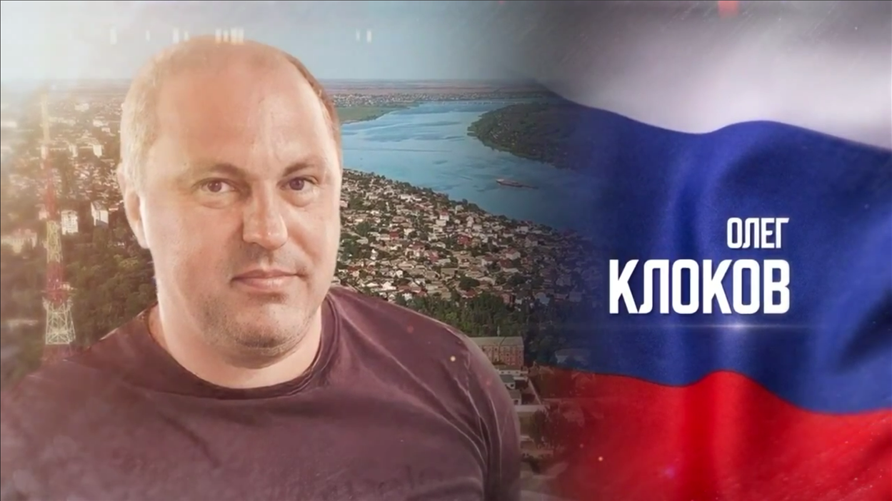 Кадр з пропагандистського відео