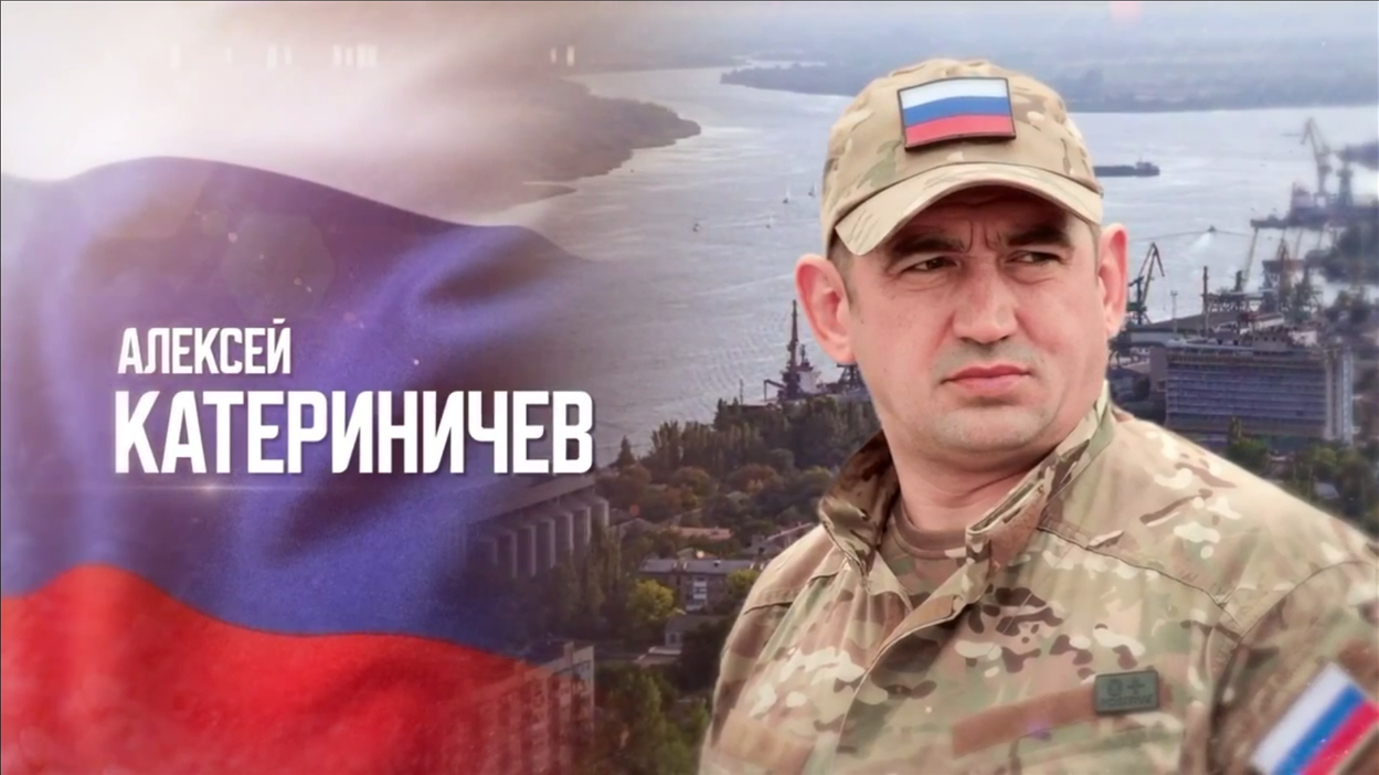 Кадр з пропагандистського відеофільму