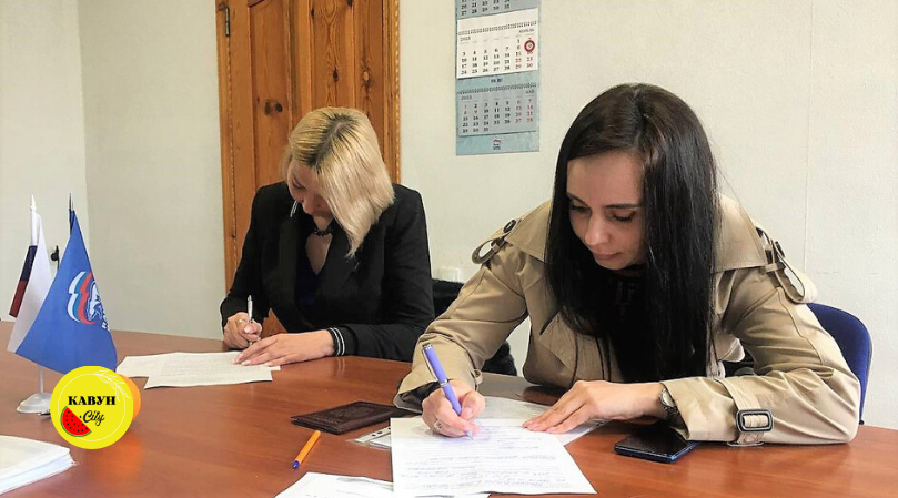 Катерина Грибовська реєструється на участь в «праймеріз» партії «єдіная роССія»
