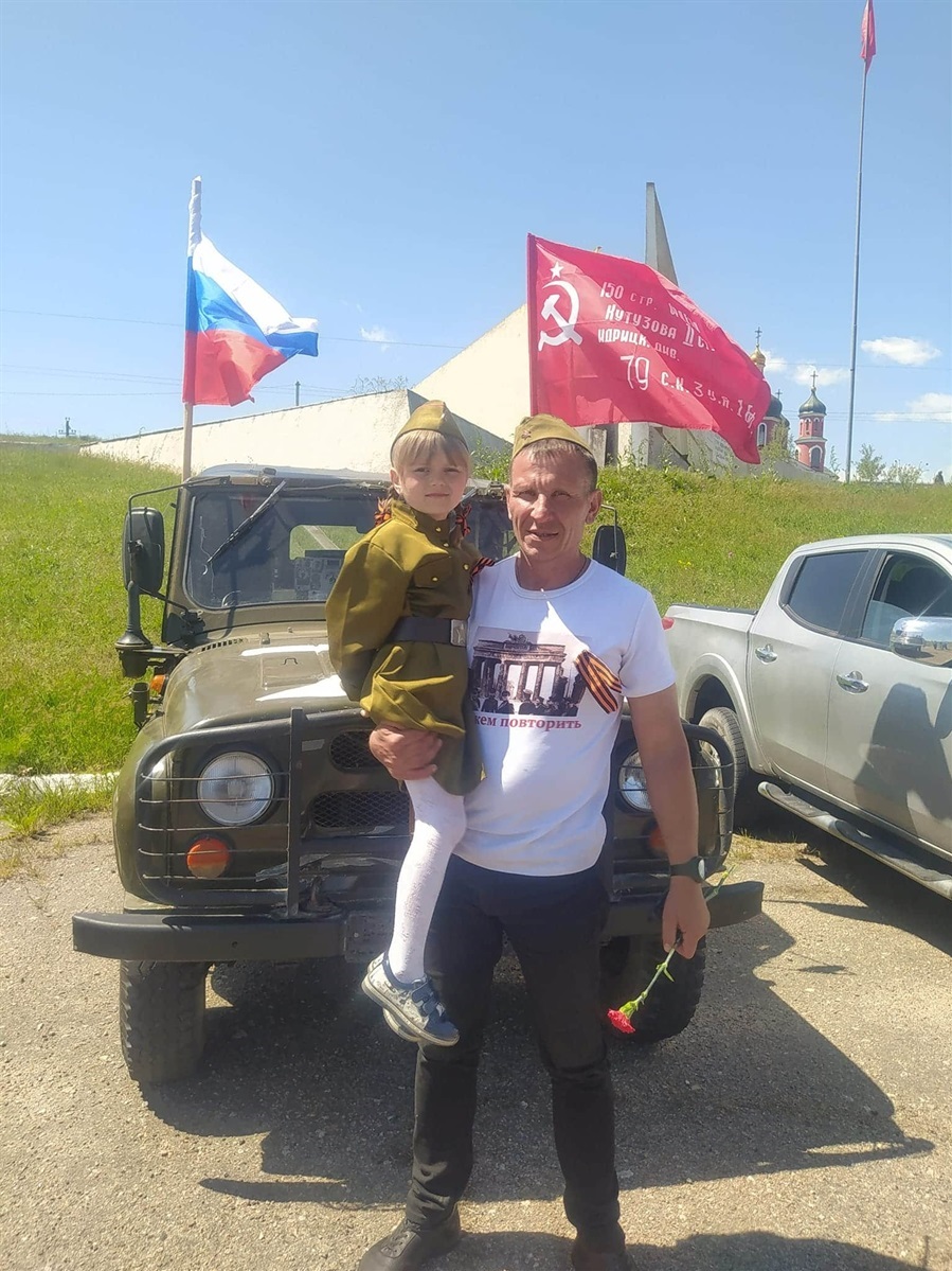 Геннадій Малюков з забороненою символікою