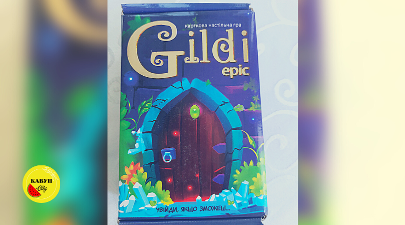 Карткова гра «Gildi»