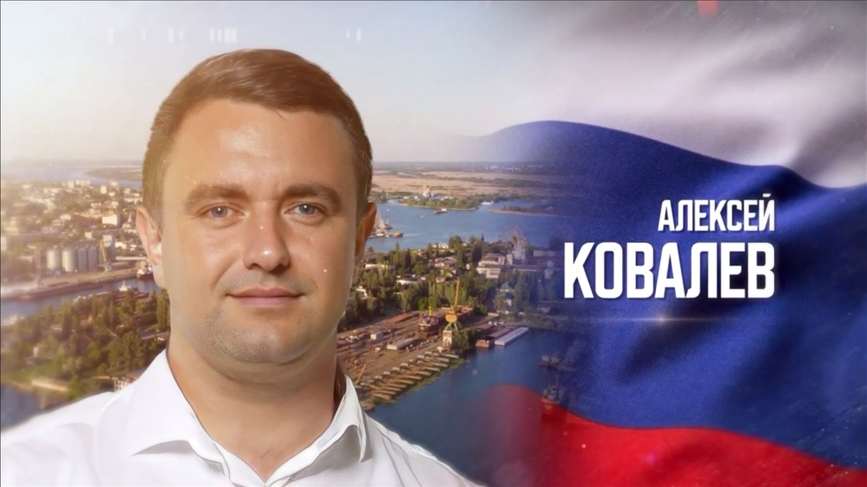 Кадр з пропагандистського відео Алєксандра Малькєвіча