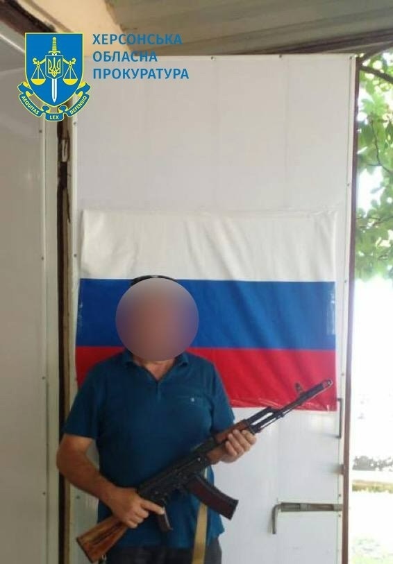 Світлина Олега Оруся, подана Херсонською обласною прокуратурою