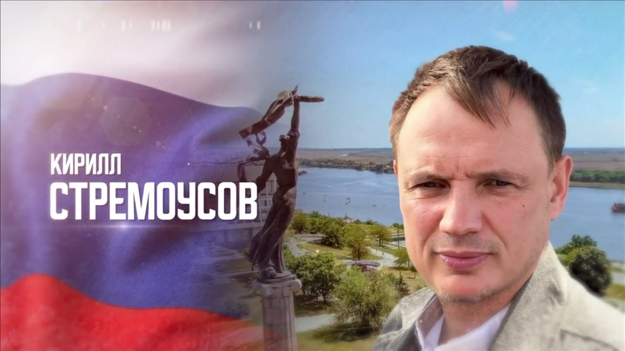 Кадр з пропагандистського мініфільму Алєксандра Малькєвіча