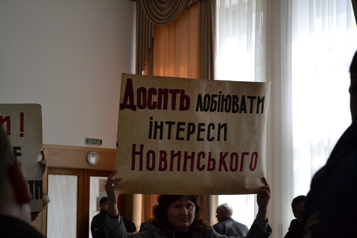 Фото з сесії Херсонської міської ради