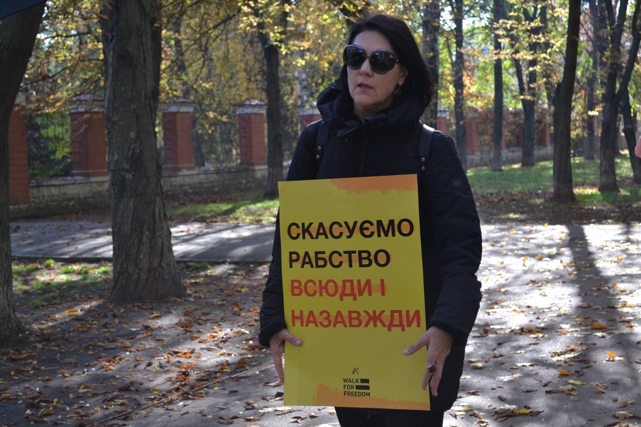 Анжела Литвиненко під час акції