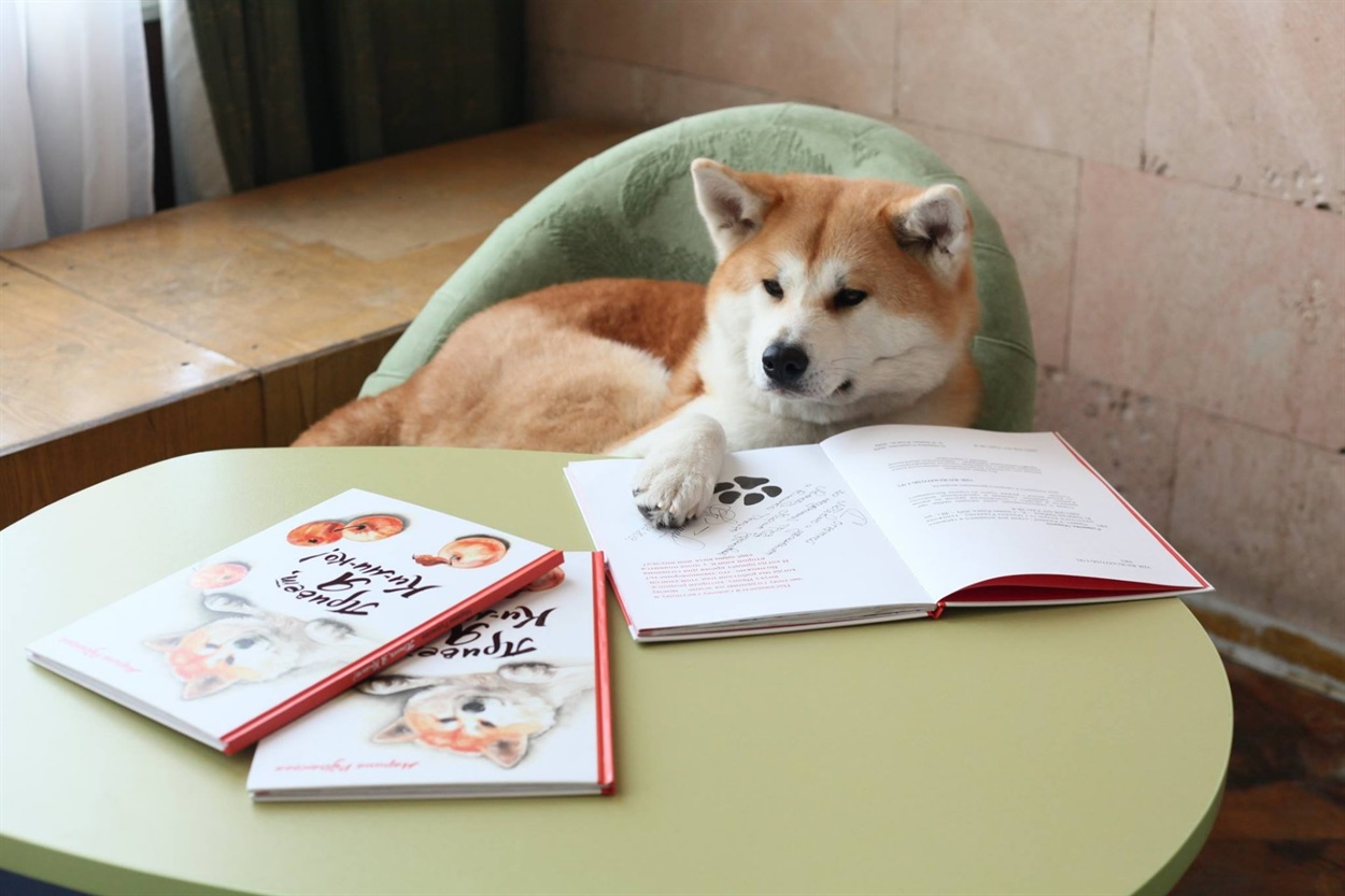 Кіміко презентує власну книжку