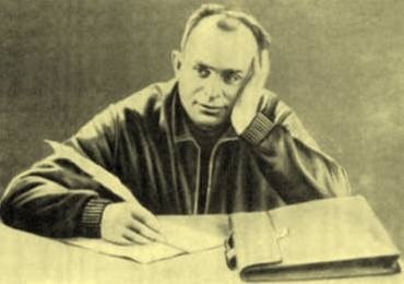 Остап Вишня