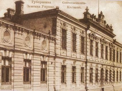 Будинок, де розміщувалась Херсонська народна губерніальна управа. 1918 р. (нині — вул. Гоголя, 1)