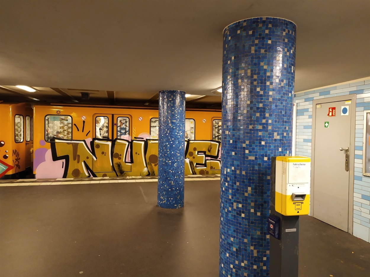 Станція метро в Берліні
