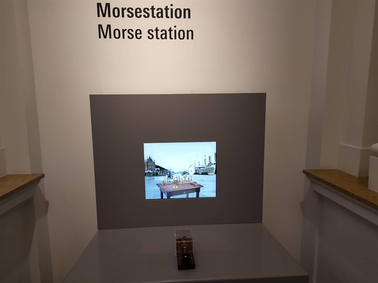 Станція Морзе