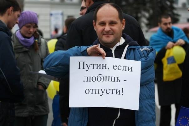 Тарас Бузак