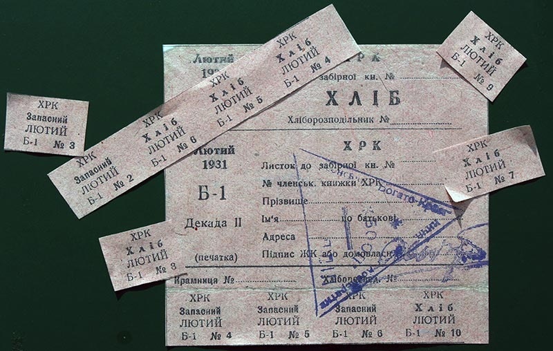 Хлібна картка у Херсоні