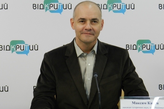 Максим Кавун